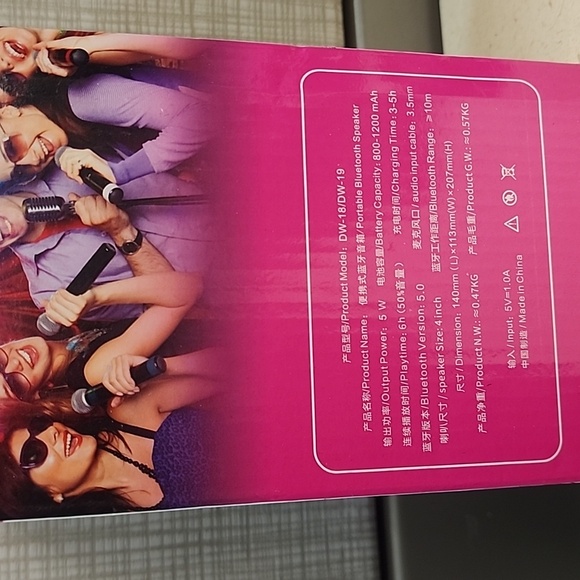 Bluetooth Machine - Picture 2 of 3